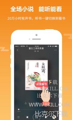 亚娱app下载入口